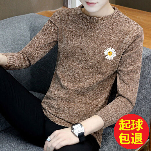 WALF加绒加厚男士毛衣2021秋冬款新款保暖半高领青少年时尚针织打底 9901#焦糖色 2XL 135-145斤