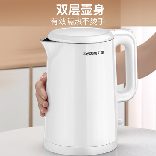 Joyoung hot water kettle electric kettle double-layer kettle body 304 stainless steel 1.5L household zero glue electric kettle K15FD-W123