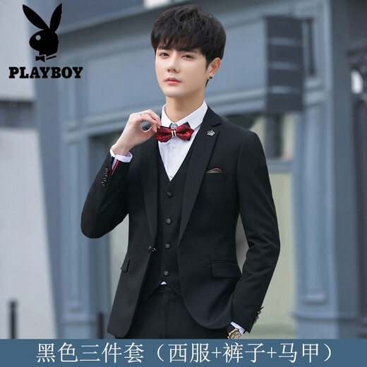 Playboy Suit Men's Casual Jacket Men's Fashion Handsome Professional Formal Wear Three-piece Slim Korean Style Suit Groom Wedding Black Three-piece Suit XL