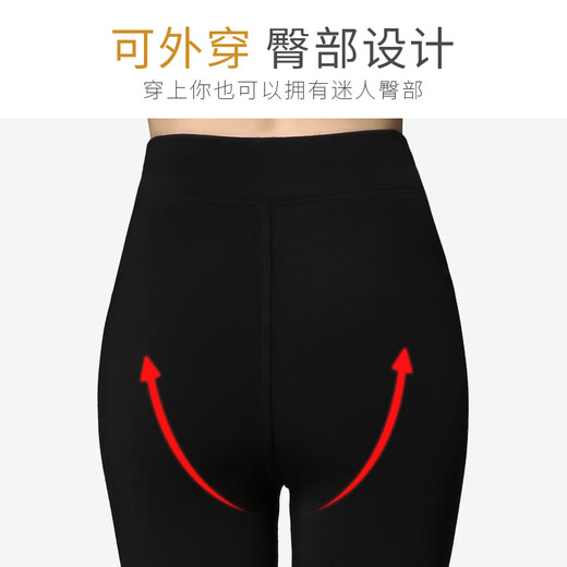 Yumei Rime Pantyhose Women's Autumn and Winter Stockings Plus Velvet and Thickened Black Outer Wear Bottoming Warm All-in-One Velvet Foot Socks 550D Black Fashionable Outer Wear Layered Heel Foot Socks One Size (Hip 90-105cm Height 155-17