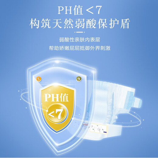 King (GOO.N) New and Old Clothes Random Angel Nature's Grace Diapers Diapers Baby Diapers Diaper Pad Absorbent Diapers Diapers XL34 pieces (12-17kg)