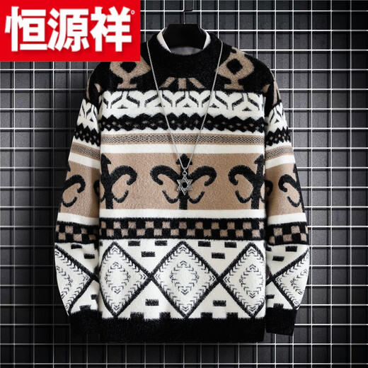 Hengyuanxiang (HYX) youth plus velvet new thickened men's sweater bottoming autumn and winter sweater trendy student half-high collar wool high-end brand special price broken code off-white high-end brand special price broken code M