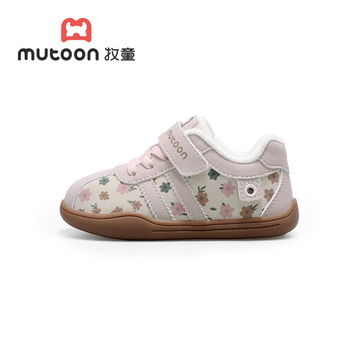 牧童宝宝学步鞋25冬季加绒小女孩软底德训鞋儿童机能鞋男 仙花粉19
