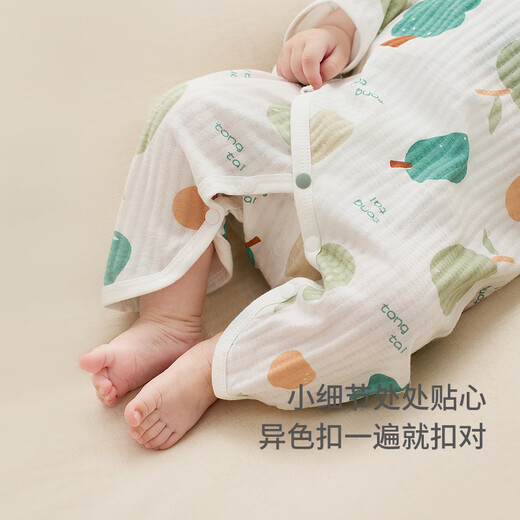 
Tongtai (TONGTAI) baby onesie summer cotton clothes newborn baby butterfly ha-shirt crawling clothes jacquard green 59cm