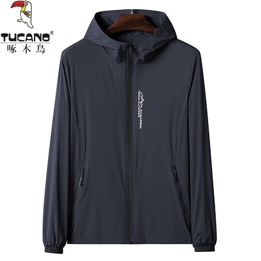 Woodpecker sunscreen clothes for men's summer jacket skin coat thin jacket new ice silk breathable outdoor fishing top denim blue 2XL [recommended weight 150-170Jin [Jin equals 0.5 kg]]