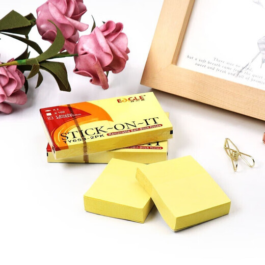 
Yiergao (EAGLE) Post-it-Pepsy All-Stick Notice Post N times Yellow 40*50mm (200 photos) TY653 Twelve books