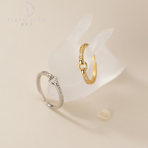 PLATMILLON 2025 new flash diamond round live ring women's light luxury niche high-end ring temperament simple ring gold