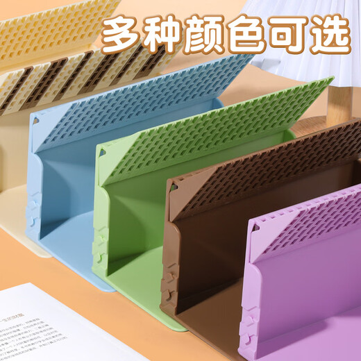 Jinke piano key book stand anti-fall reading stand desk book clip desktop book storage bracket student fixed book vertical one can also stand brown with stickers