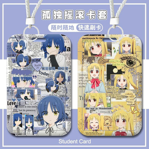 OUGEMAN (OUGEMAN) Lonely Rock Yamada Ryogoto Ichiri Student Campus Card Access Card School Sign Bus Subway Card Lanyard Girl Lonely Rock-W15258 Bus Card Jacket [Send Short Lanyard]