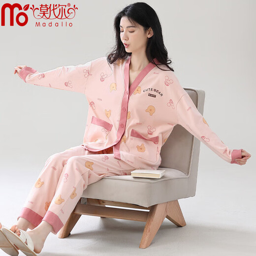 Modal 100% pure cotton pajamas for women for autumn kimono long sleeves trousers sweet and high-end feel loose girls' home clothes can be worn outside soft and comfortable: 72F3524 M Recommended weight 75-95 Jin [Jin equals 0.5 kg]