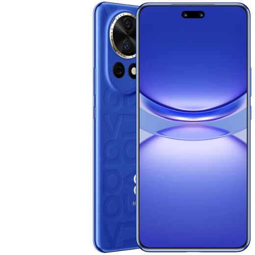 
Huawei nova 12 Ultra front 60 million portrait focus dual camera, physical variable aperture, Hongmeng Smart Communication Huawei smartphone, No. 12 color (Kunlun Glass) 12G+512GB full network connection (Star version)