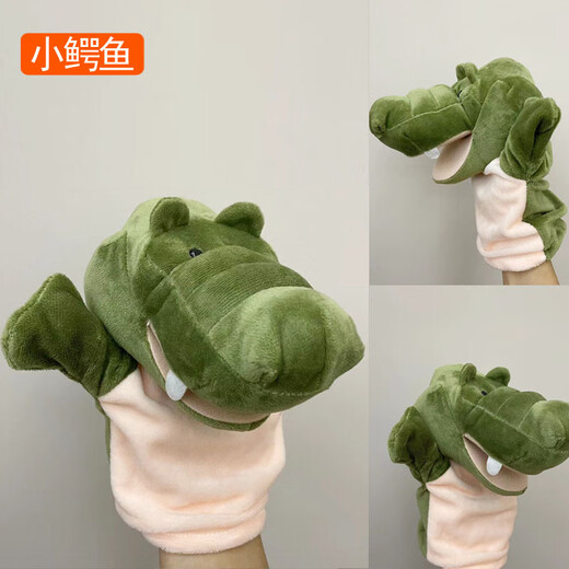 
Bourne baby hand puppet toy animal gloves mouth move plush doll interactive doll doll kindergarten ventriloquette can open mouth crocodile hand puppet (can open mouth)