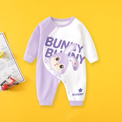 Didi Bear Diary (DidixionGriji) Bunny Kleidung Frühling und Herbst Langarm Pure Cotton Baby Kleidung Neugeborene Strampler Vollmond Sommerklimaanzug Pyjama (vier Jahreszeiten Langarm