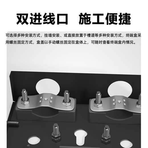 荣威胜 4口光纤终端盒 FC单模9/125满配含法兰尾纤光缆熔接盒 通用光纤续接盘配线架RWS-ZDH-4FC