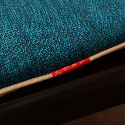 Lanshu ancient rhyme modern Chinese chair cushion cushion embroidered dining chair cushion non-slip tea chair washer chair cushion winter cushion can be customized light basket color medium size 42X45cm