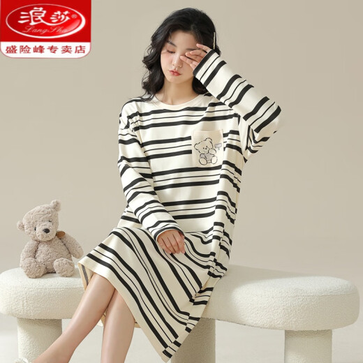 Langsha (Langsha) puede usar camisón para mujeres primavera y otoño 2024 Nuevo algodón de algodón delgada Versión coreana de Internet Estilo de celebridades Mejor amigo de la casa Invierno W9764 Caminilla de manga larga 3XL 140-160Jin [Jin equivale a 0.5 kg]