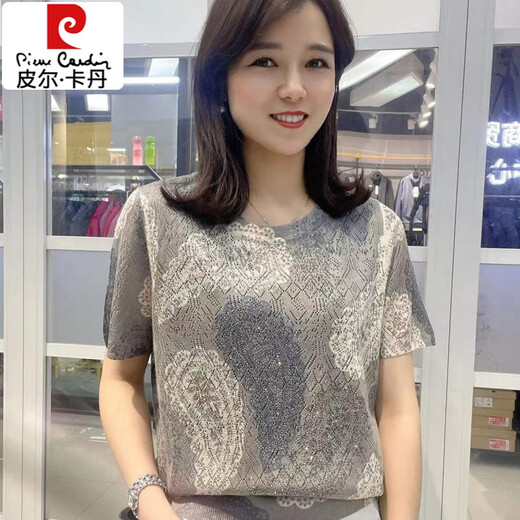Pierre Cardin 2023 Nouveau t-shirt à manches à manches courtes à la mode et à la mode pour femmes Sincall Women's Women's Top 681 # APRICOT XL 100-115JIN [Jin est égal à 0,5 kg]