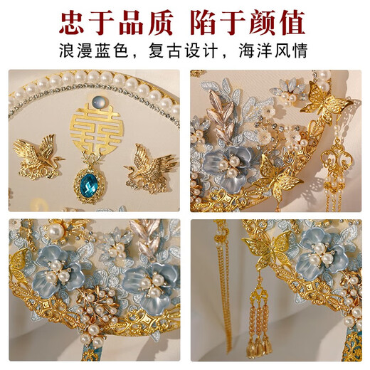 妖娆猫团扇结婚礼物送新人闺蜜新娘中式婚礼团扇秀禾出嫁接亲手捧花扇子 莫兰迪蓝成品团扇+扇架+礼盒