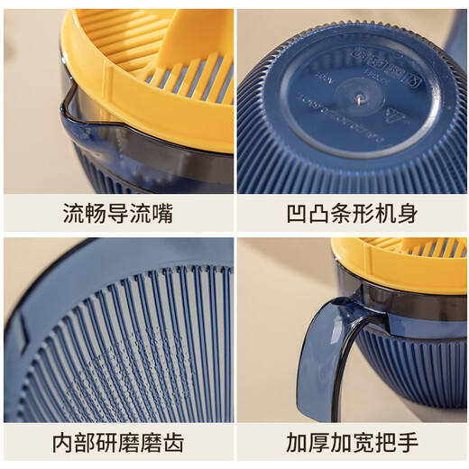 CAIZHI Manual Juicer Home Simple Orange Juice Press Juicing Magic Multifunctional Lemon Juicer CZ6529