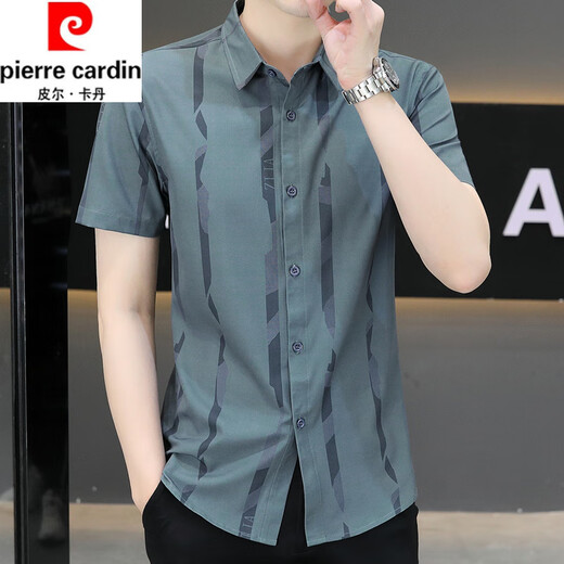 
Pierre cardin summer 2025 new ice silk short-sleeved shirt for men Korean slim-fit trendy inch shirt casual handsome men's shirt single piece 7027 green XL
