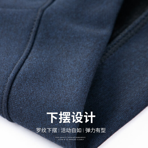 Baocai Sheep Dad winter knitted sweater men's fake two-piece velvet thickened bottoming sweater middle-aged and elderly men's cold-proof top