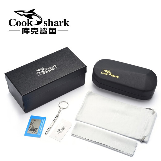 Cookshark Color Changing Polarized Sunglasses HD Sunglasses for Men Driving Driver Eyes Classic Men's Fishing Glasses Black Frame Color Changing (Day and Night Use)