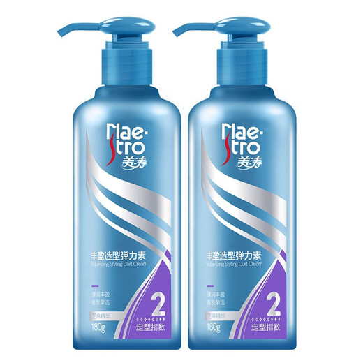 Maestro Volumizing Curls, Light and Multi-effect Curl Care Elastin Lotion 2 Bottles Volumizing Styling Elastin 2 Bottles 180g