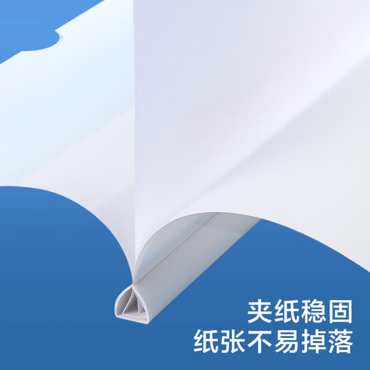 Deli 10 A4 / 14mm Pull Tile Dossier de traction de tir à tige Triangle Tring Student Test Paper Report Rapport Clip Business Meeting Information Information Storage Morandi Color System PP655