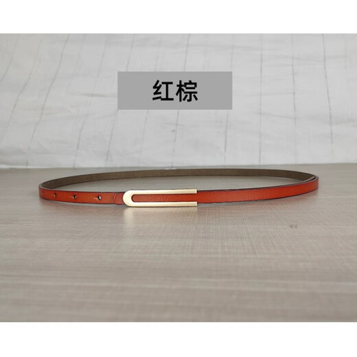 Melece【牛皮】新款细真皮女腰带简约百搭优雅牛皮皮带配连衣裙裙子女款 11155-卡其 105cm