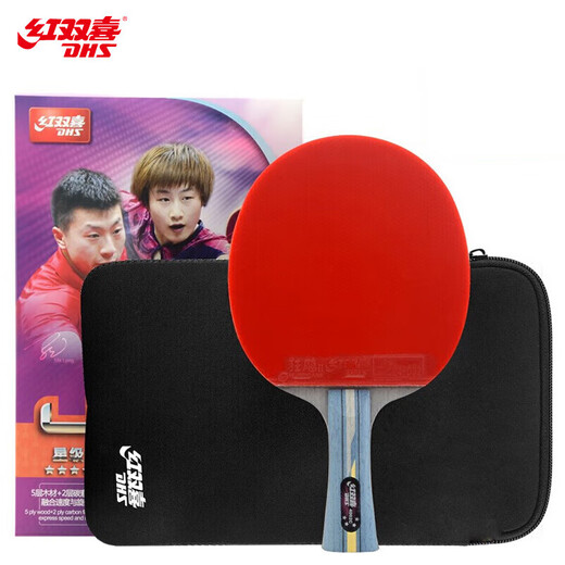 Red Double Happiness DHS Crazy Fourbone Carbon Horizontal Beat Table Tennis Racket Double face Attaque rapide Attaque R4002C
