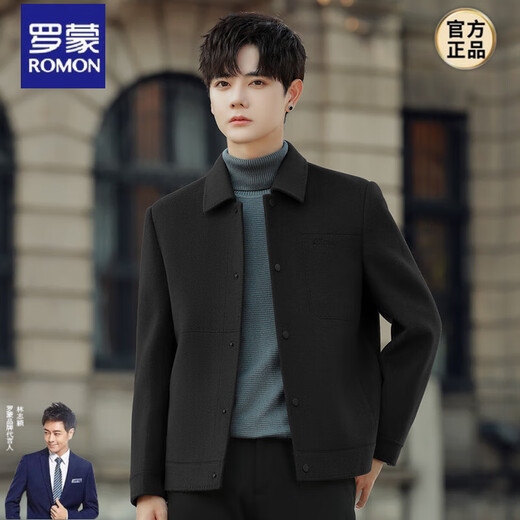 Romon Wool Wool Coat Men's Wool Coat Short Lapel Double-sided Wool Jacket Men's Autumn and Winter Thickened Top Caramel Color No Liner L