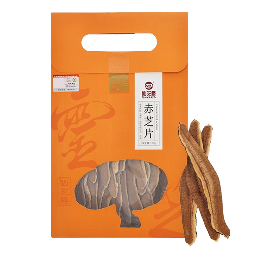 Xanzhilou marca Red Ganoderma Lucidum rebanadas 100G/Bag Purple Zhi imitación Wild Red Zhi. Puede estar hecho de té y combinar con esporas en polvo. 3 bolsas de rodajas rojas de zhi