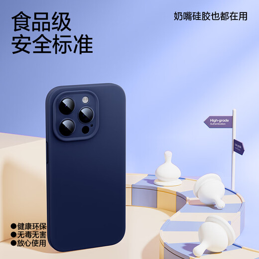 Flash Magic Suitable for Apple 15promax mobile phone case iPhone liquid silicone protective case anti-fall lens full-inclusive light luxury simple anti-fall soft shell men and women Apple 15plus [green] lens full-inclusive丨Skin-friendly feel