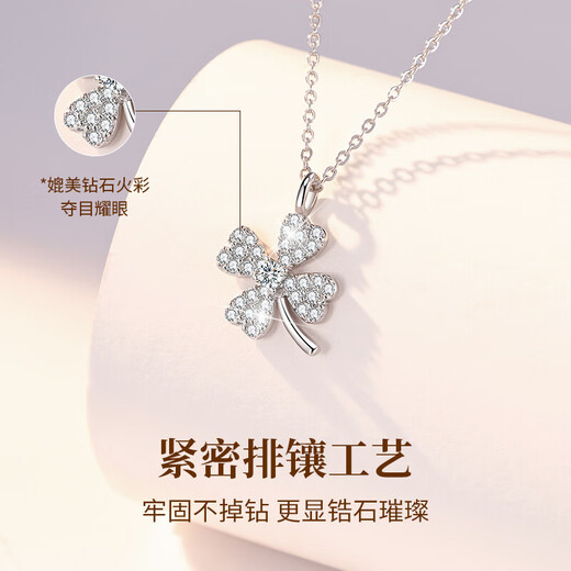 Crystal four-leaf clover 999 pure silver necklace female clover pendant fashion clavicle chain birthday gift for girls to give to girlfriend