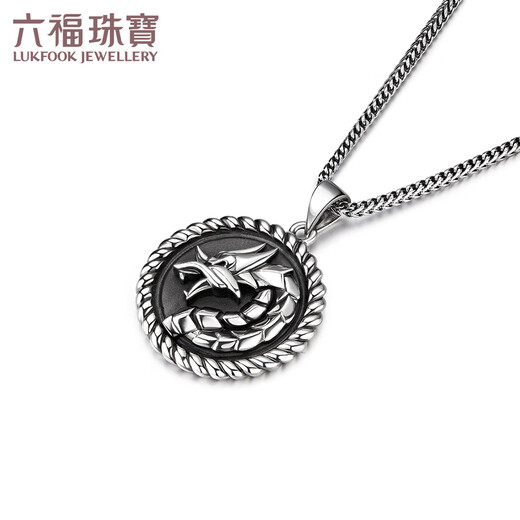 Lukfook Jewelry Xuanku Series Platinum 950 Longxing Tianxia Electric Black Craft Platinum Pendant Men's Price without Necklace 008534PA 24.65g (including labor cost 3278 yuan)