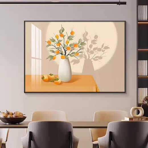 涵轩柿柿如意餐厅装饰画寓意好饭厅墙面挂画高档单幅客厅画新中式壁画 JD15664 120*80厘米（横版） 水晶画面ps黑框【亮面】