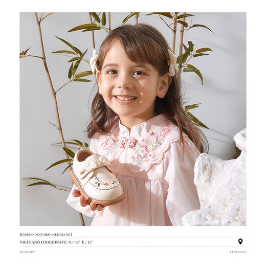 Snuffy Children's Leather Shoes Autumn National Style Girls Hanfu Shoes Princess Shoes Baby Comfortable Soft Soled Toddler Shoes Cream White 28