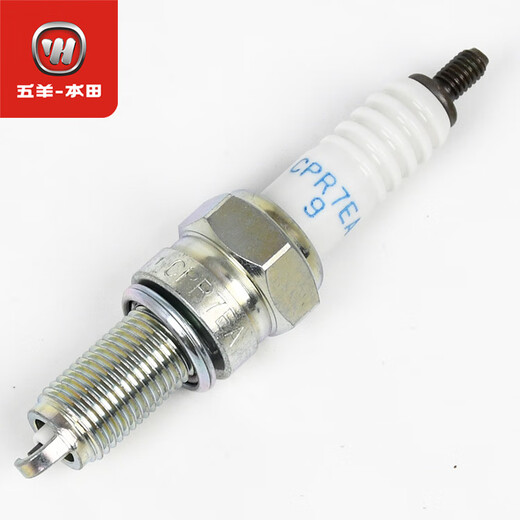 Wuyang Honda New Wuyang Original Spark Purk Wh12529 Fiche d'allumage d'origine Twilight Honda CPR7EA9 ONE