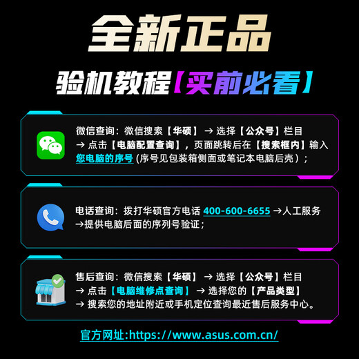 玩家国度 ROG显卡坞 RX6850M 外置显卡拓展坞移动独立笔记本外接显卡 XG外接显卡坞 RTX4090