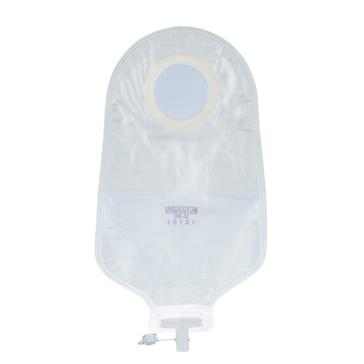 Alcare Japanese Urostomy Pocket 12153 Sac urinaire de soins de l'ostomie à deux pièces avec tube de connexion pour sécuriser l'odeur 10