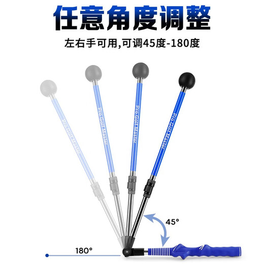 PGM Golf Folding Swing Correction Exerciser Adjustable Length Angle Beginner Trainer Available for Left and Right Hands HGB023-Black