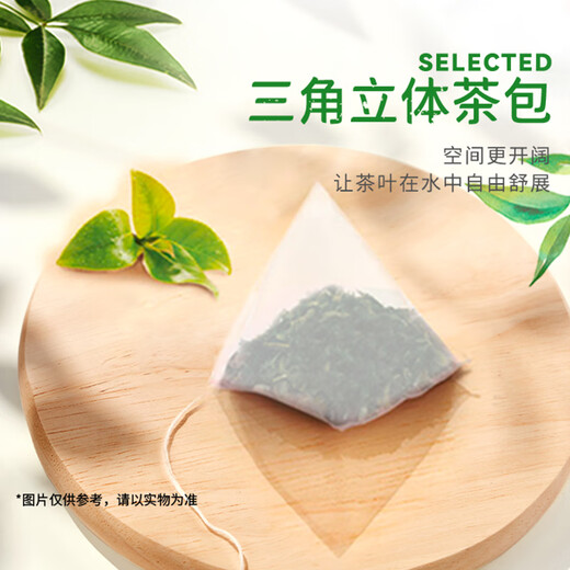 立顿（Lipton）乌龙茶茗闲情台湾冻顶乌龙茶100.8g(36*2.8g)茶包办公室下午茶