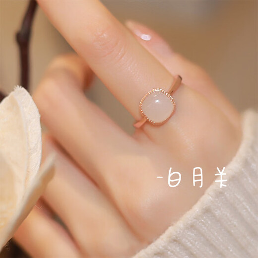 Mr. Ouyang's 2025 new Hetian jade sugar cube ring for women niche design style jade versatile fashionable personality ring A2445-1 sugar cube ring (smoke purple) A24-107 opening adjustable