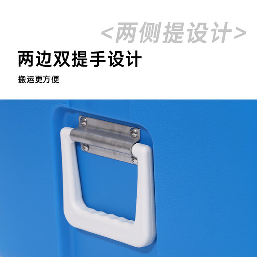 Ice trip stall insulated box refrigerated commercial large-capacity insulated take-out box food delivery box fresh box sea fishing box 65L blue high-end (6-sided PU)