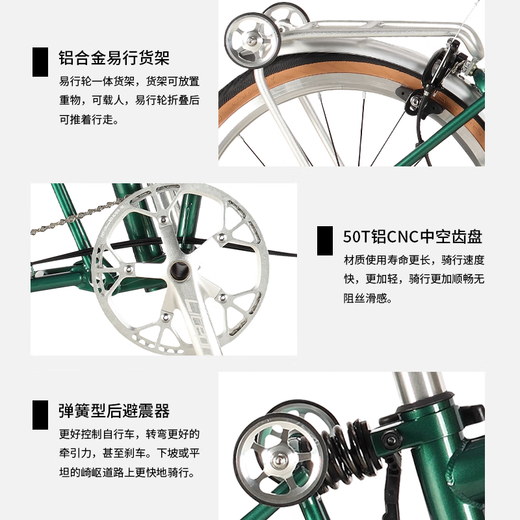 Armida official direct sales CRANSTON three-fold retro commuter adult men and women ultra-light 16-inch 7-speed small cloth CR7 postal green/Y handle 16 inches x 16 inches