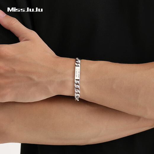 Miss JuJu platinum bracelet men's pt950 white gold thick Cuban bracelet trendy men's hand jewelry gift for husband, weight 30.28g, length 17cm, thickness about 6.8mm