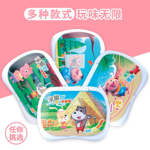 Smart Fish Kinderspielzeug Computer Early Education Machine Mini Handheld Multifunktion chinesischer und englischer Punkt Lesemaschine Lesemaschine 2-6 Jahre alte rosa Lernmaschine