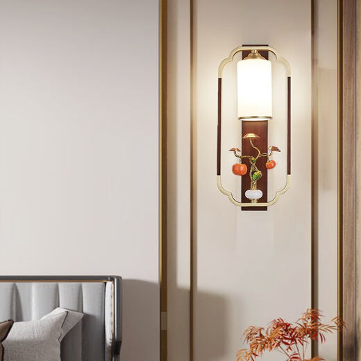 Yaotian Modern New Chinese Style Wall Lamp Full Spectrum Black Walnut Jade Lamp Living Room Rechargeable Wiring-Free Model 1001-Lan