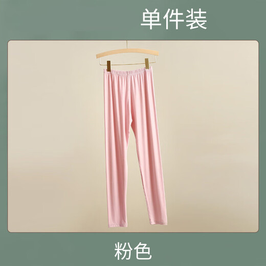 Yishuhan autumn pants for women thin leggings for women trousers for women large size tight cotton wool pants line pants for girls student linen pants skin color XL [126-150Jin [Jin equals 0.5 kg]]