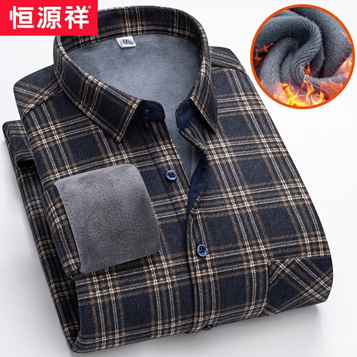 Hengyuanxiang Winter plus Samt warmes Hemd Herrenhemd mit langem Ärmel verdickter Herrenkleidung Herbst und Winter mittleren Alters und ältere Väter tragen 9902 2xl 135-155jin [Jin gleich 0,5 kg]